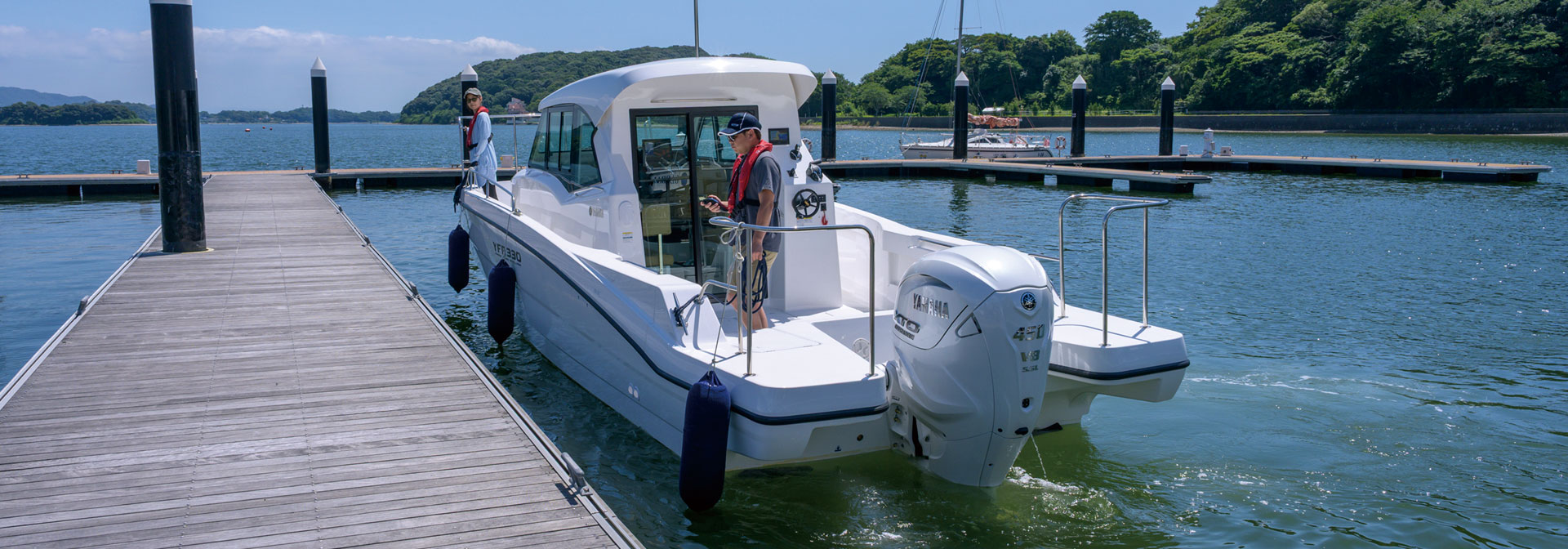 YAMAHA YFR330 Premium Line写真