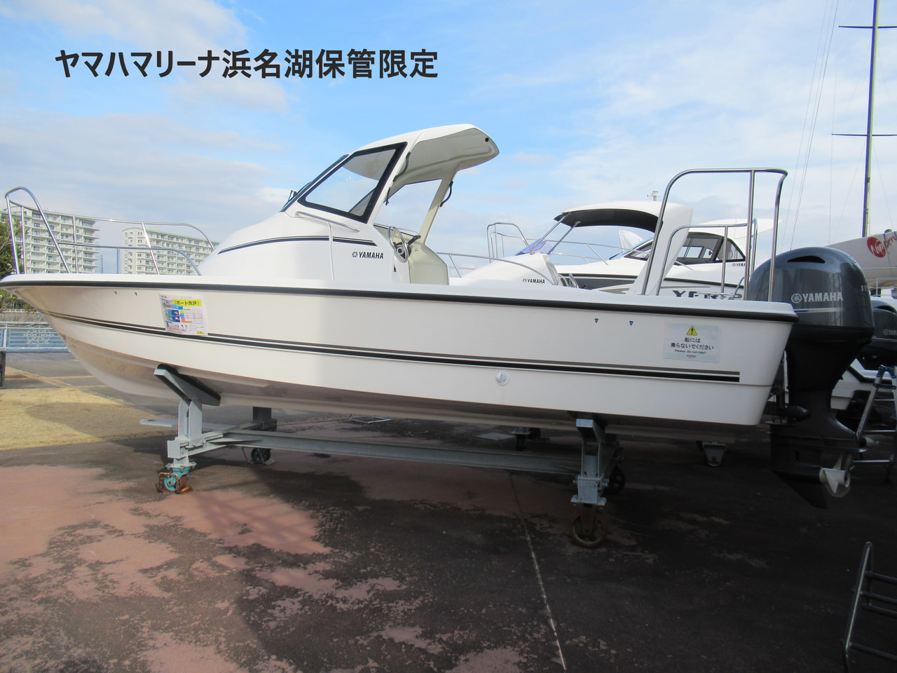 F.A.S.T.23【ヤマハマリーナ浜名湖保管限定】画像