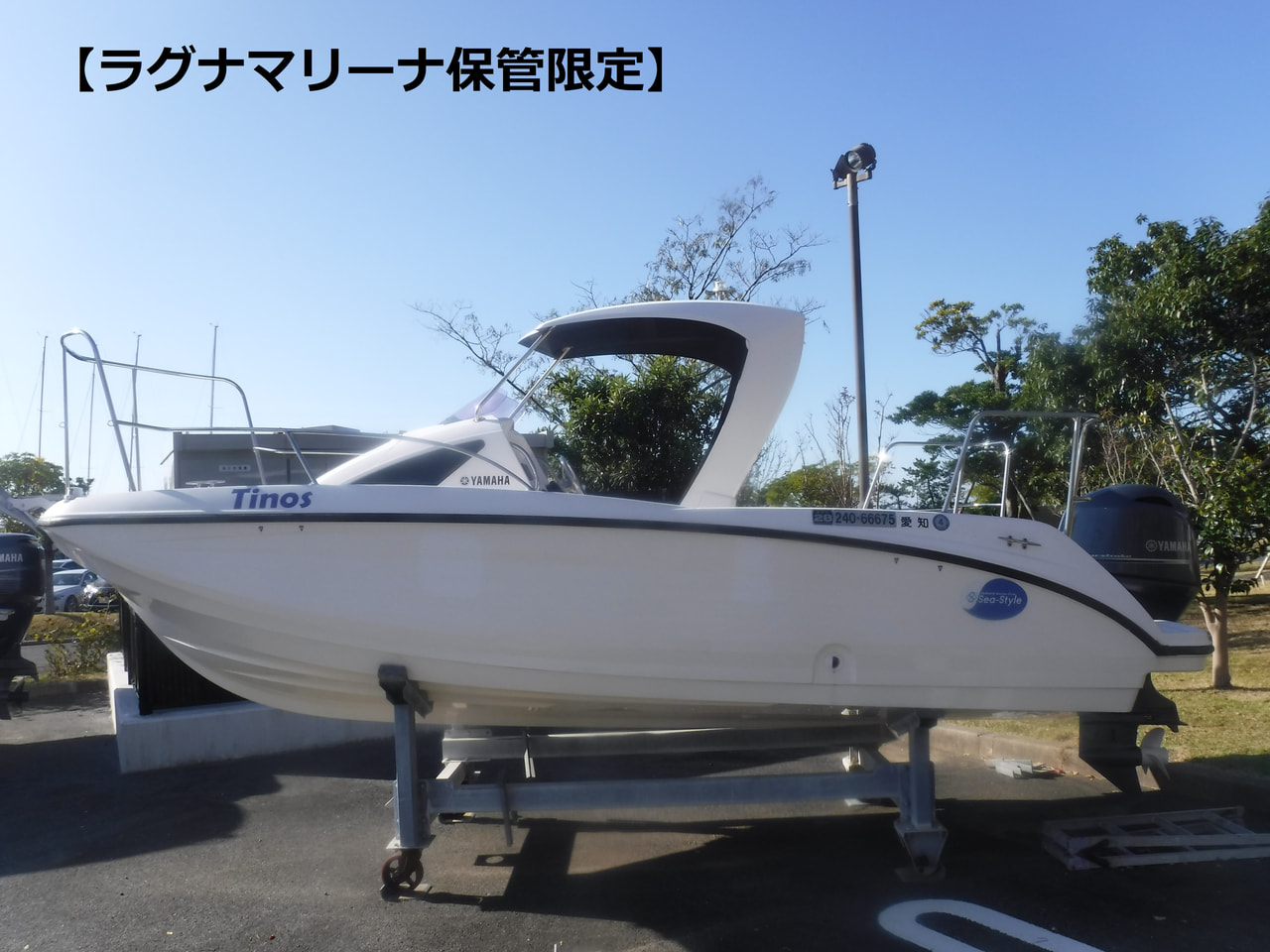 SR-X F115【ラグナマリーナ保管限定】画像