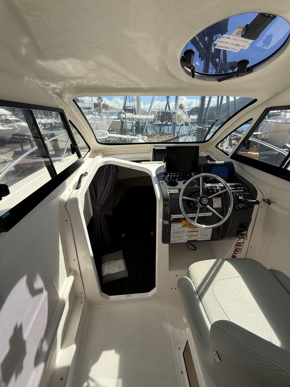 YFR-24EX FSR F175　【ヤマハマリーナ沼津艇置契約パッケージ】 写真