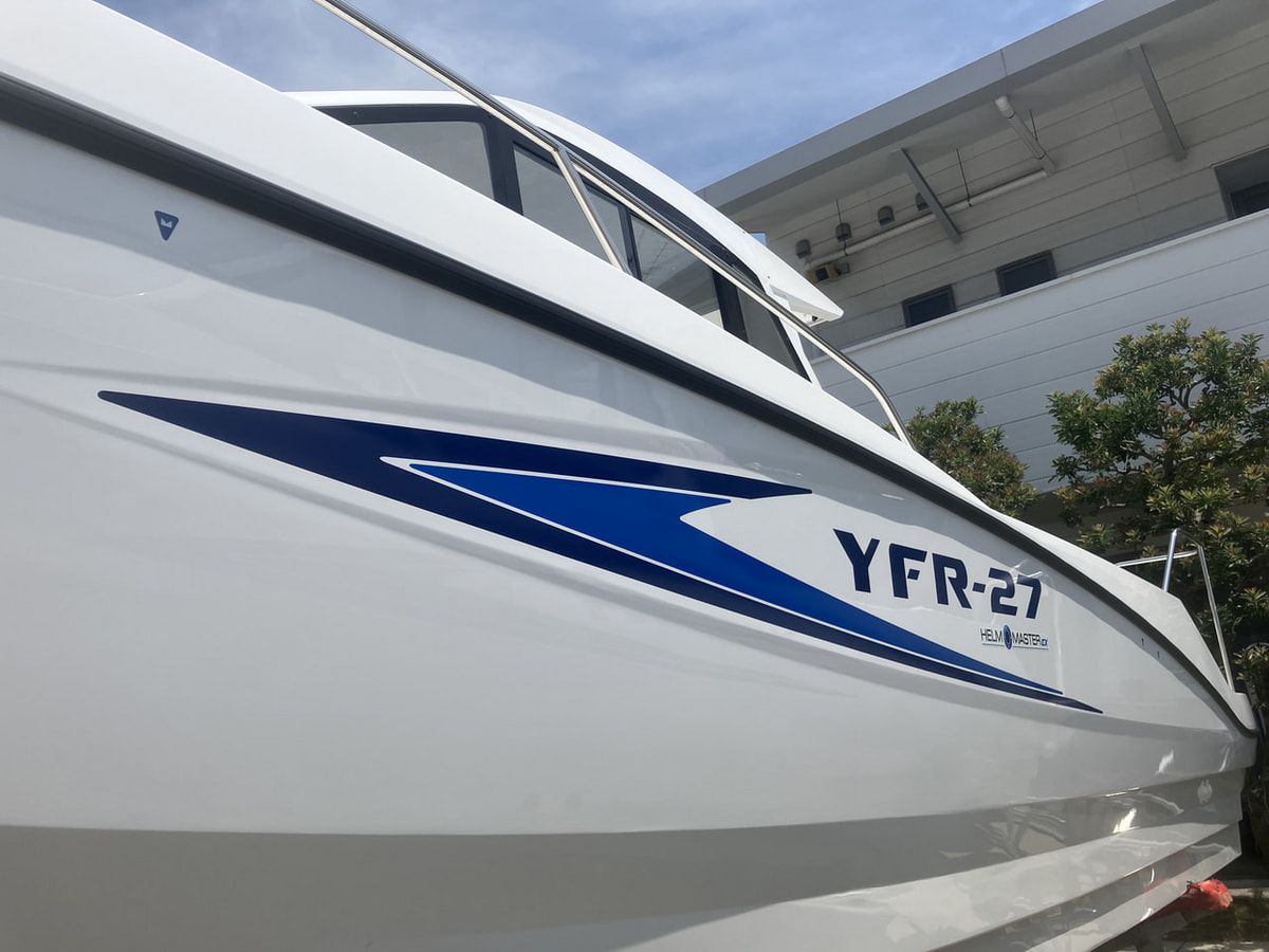新艇 YFR-27HMEX 2026年限定カラーVer. 写真