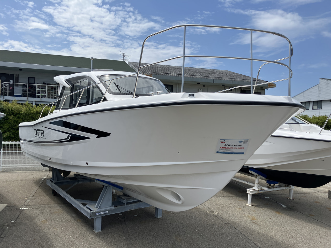 <font color=#ff3131><strong><u>試乗艇</u></font> DFR33 C-pkg</strong>