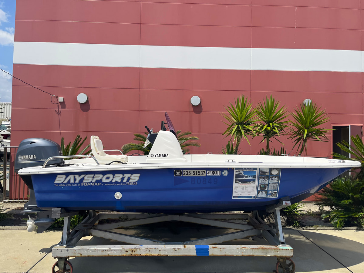 中古艇 BaySports16(2014年登録) 写真