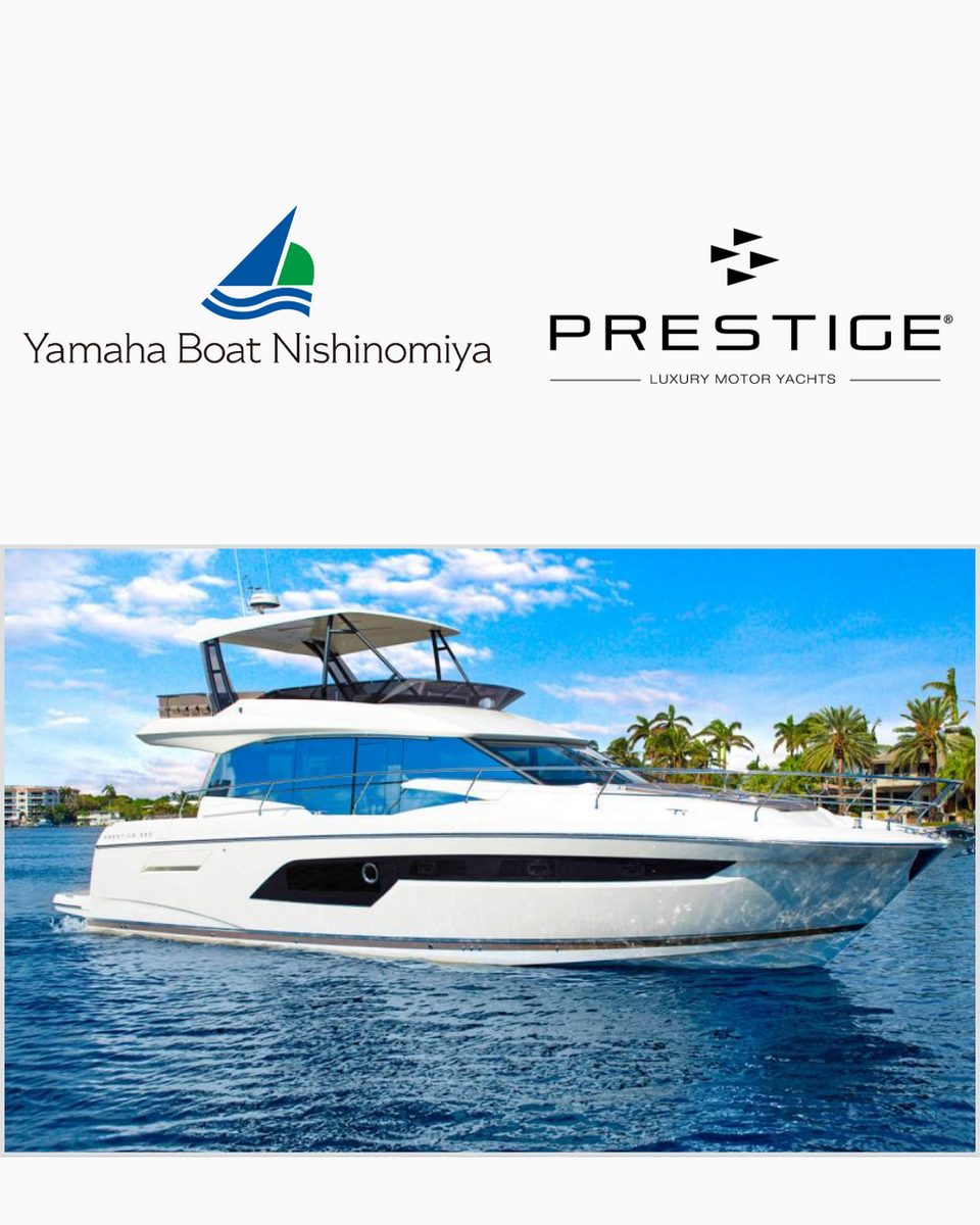 お知らせ 西宮店 - お知らせ | ヤマハボート横浜店・西宮店