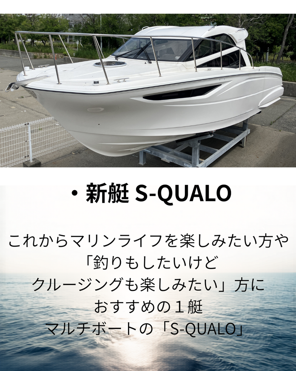 YAMAHA製の手漕ぎボートです。※こまめちゃんさん専用 【公式通販】