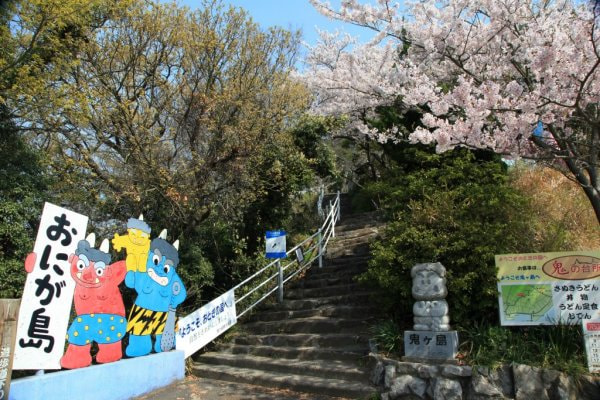 女木島（鬼が島） 写真