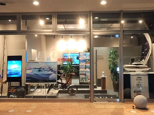 ヤマハボート西宮店