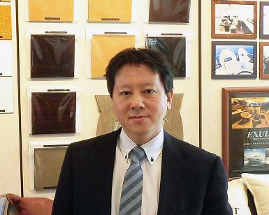 権丈 和之