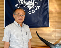 宮城 進